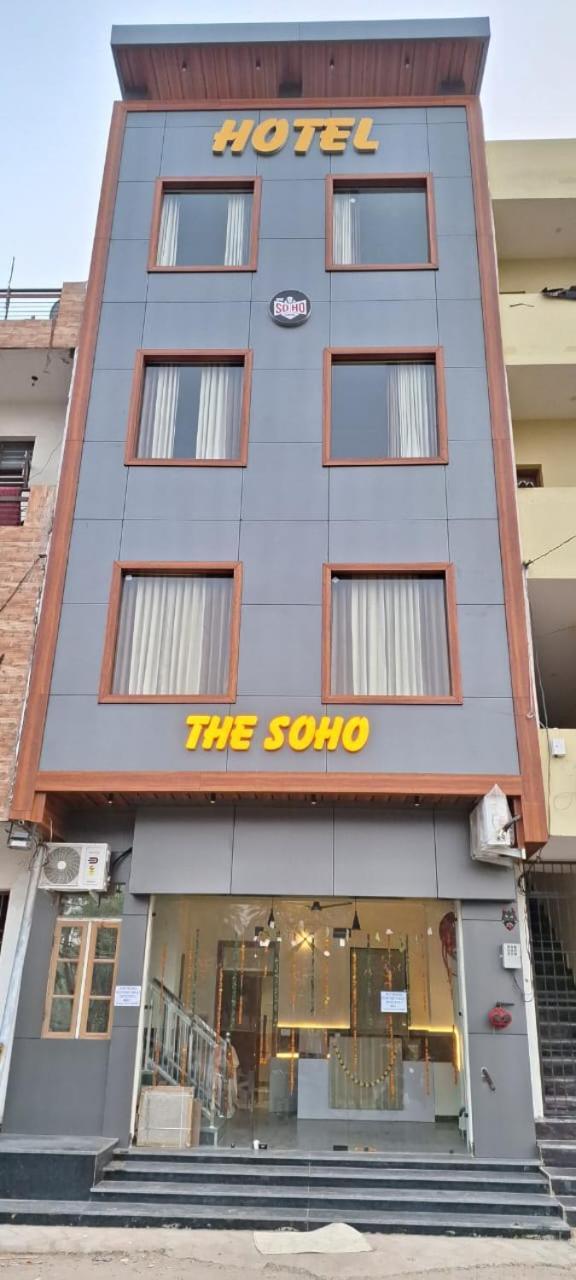 The Hotel Soho Zirakpur Kültér fotó